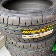 タイヤ 215/45R17