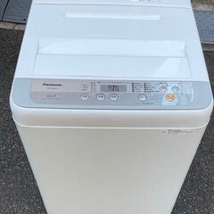 RKGSE-835】特価！Panasonic/5kg/全自動洗濯...