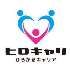 朝ゆったり♪遅番専門ケアスタッフ急募！山形市内グループホーム！年齢性別不問！無資格可！ − 山形県