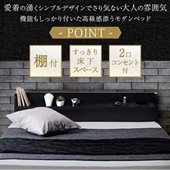 美品 ベットフレーム コイルマットレス セット セミダブル 白色