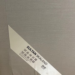 IKEAのセミダブルベットフレーム、差し上げます。