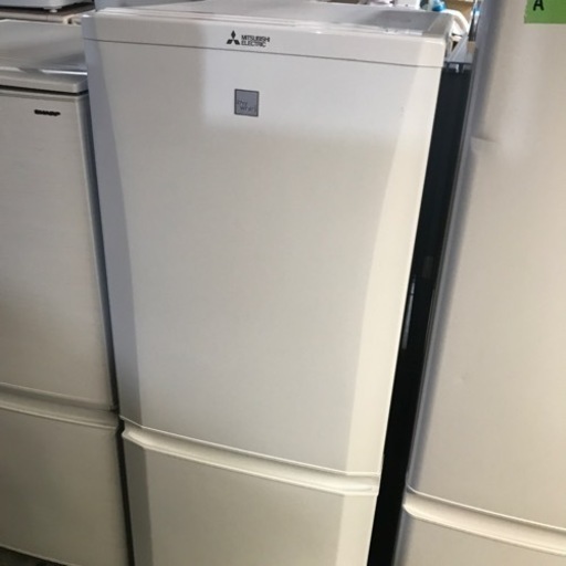 取引場所　南観音　ロ2210-134  MITSUBISHI 冷蔵庫　2017年製　MR-P15EC-KW