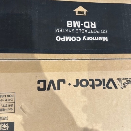 JVC RD-M8-S メモリーポータブルシステム シルバー