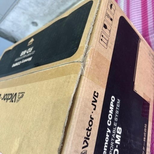 JVC RD-M8-S メモリーポータブルシステム シルバー