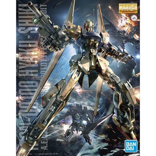 【関西圏】ガンプラ：MG 百式 Ver.2.0