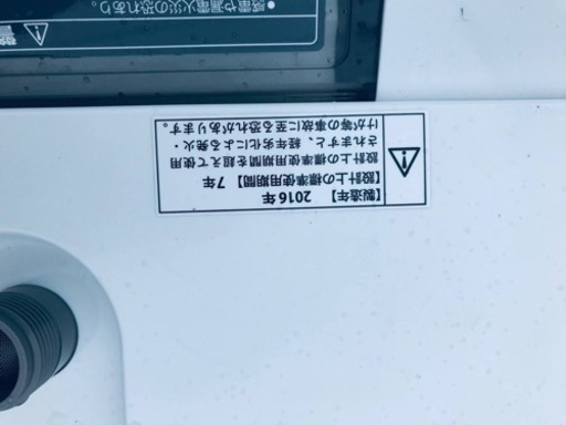 激レア盤）Sessions With A Nasty Old Tree