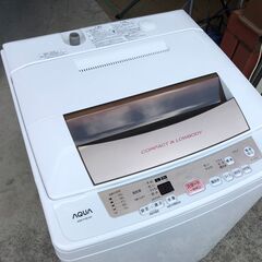 【動作保証あり】AQUA アクア 2016年 AQW-P70E 7.0kg 洗濯機【管理KRS501】