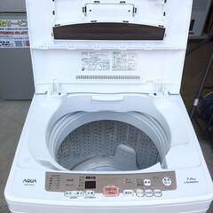 【動作保証あり】AQUA アクア 2016年 AQW-P70E 7.0kg 洗濯機【管理KRS501】