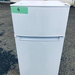 ①4番 Haier✨ノンフロン冷凍冷蔵庫✨BR-85A‼️