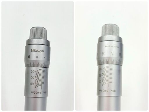 ミツトヨ Mitutoyo ホールテスト 50-63㎝ 368-740 - その他 
