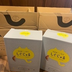 尿検査できる猫砂 しぐにゃる 2匹用ねこコース 3回分