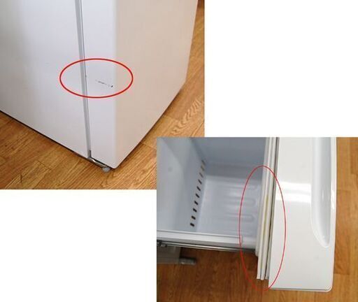 冷蔵庫 156L 2018年製 2ドア ハーブリラックス YRZ-F15E1 ヤマダ電機  