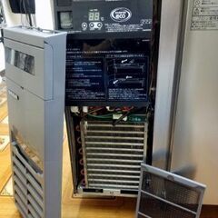 少し大きめサイズ 【LRC-150RM-F】 フクシマ コールドテーブル 業務用