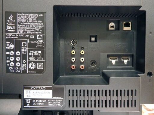 新札幌発 MITSUBISHI/三菱 REAL/リアル 26型液晶テレビ LCD-26BHR400 2010年製 リモコン付 ブルーレイ対応 外付けHDD対応