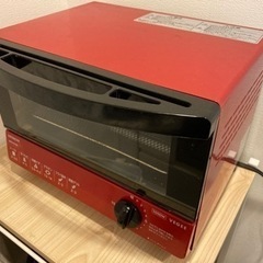【無料】日立オーブントースター