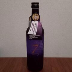 DATE SEVEN EPISODEⅦ THE FINAL 美酒...