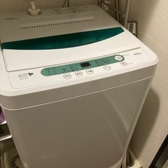 【0円】［決まりました！］洗濯機　2014年製　4.5キロ　ヤマダ電機