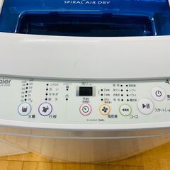 #1024　分解清掃済み　洗濯機　ハイアール　JW-K42W　4.2㎏　2017年製　安心の１年保証　カード利用可能　生活家電　プラクラ南9条店　札幌