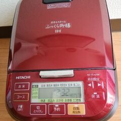 日立 IHジャー炊飯器 5.5合炊き RZ-TS104M 2020年製
