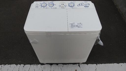 決まりました❗️ありがとうございました。アクア 2層式洗濯機 日本製❗️