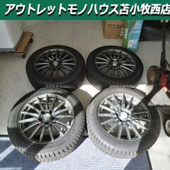 北海道のHIFLY タイヤ 車のパーツの中古が安い！激安で譲ります  