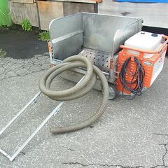 50Hz専用 移動式融雪機 AST-201 アベテック 25型タンク 動作確認済み AVTEC