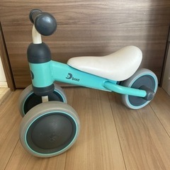 アイデス D－bike mini ミントブルー