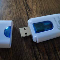 【無料】USB SD MicroSD カードリーダー