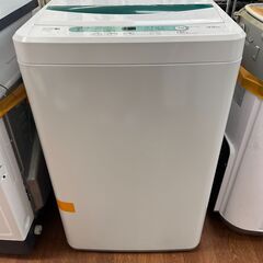 リサイクルショップどりーむ天保山店】○4709○ 洗濯機 ヤマダ電機 4 