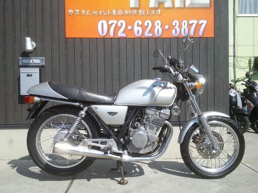 ★３０万円！GB250クラブマン　ホンダ　実働車　4型　GB250　クラブマン　２５０
