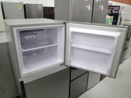 冷蔵庫 203L 2016年製 日立 R-20FA シルバー 右開き 200Lクラス 2ドア冷蔵庫 苫小牧西店