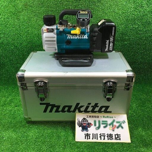 マキタ VP180D 充電式真空ポンプ 18V 純正 18V 6.0Ah バッテリー 1個付き【市川行徳店】【店頭取引限定】【中古】管理番号：IT3WI9W8WY3O