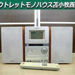 ■ソニー オールインワンコンポ CMT-M35WM CD/MD/...