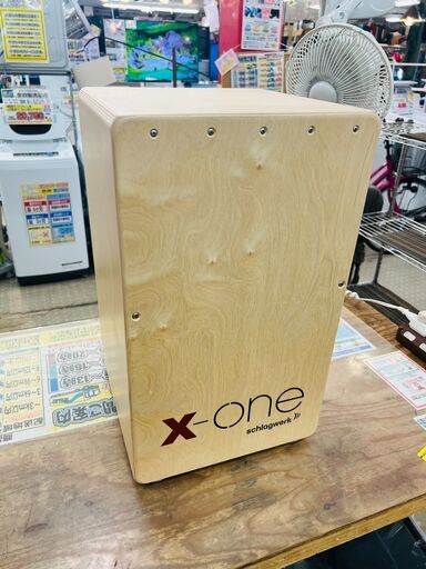 X-ONE - コマキ通商ウェブ