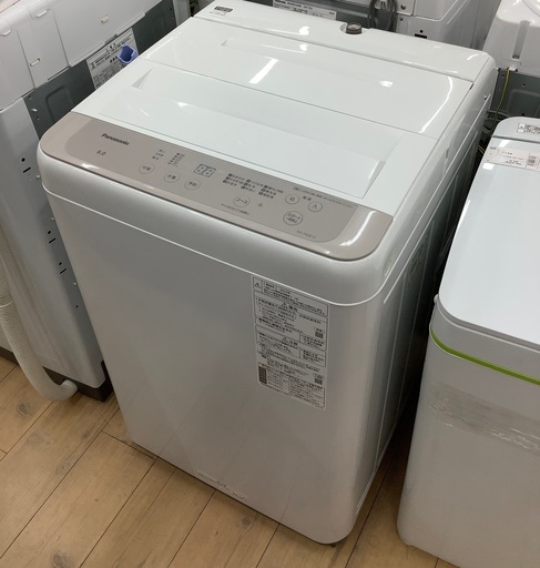 ♦️EJ2764番 Haier全自動電気洗濯機 【2022年製 】 | linnke.com.br
