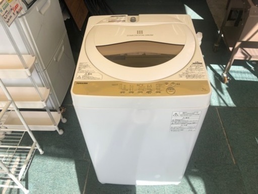 【リサイクルサービス八光　田上店　安心の3か月保証　配達・設置OK】東芝 TOSHIBA AW-5G8(W) [全自動洗濯機 5kg グランホワイト]