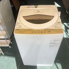 リサイクルサービス八光 田上店 安心の3か月保証 配達・設置OK