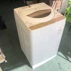 【リサイクルサービス八光　田上店　安心の3か月保証　配達・設置OK】東芝 TOSHIBA AW-5G8(W) [全自動洗濯機 5kg グランホワイト]