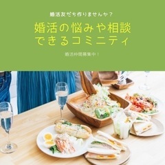 10月15日土曜日 19時〜鍋パーティーのメンバー募集！