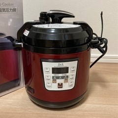 【受付終了】D&S家庭用マイコン電気圧力鍋