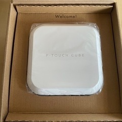 ピータッチキューブ ラベルライター PT-P710BT brother ラベルプリンター 残り1点
