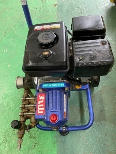 高圧洗浄機 クボタエンジン丸山 MSW1008-K 3
