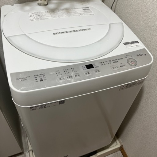 SHARP洗濯機 6kg