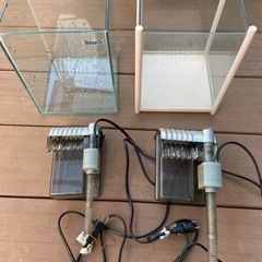 水槽セットの中古が安い!激安で譲ります・無料であげます|ジモティー