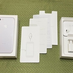 ■iPhone7箱 付属品