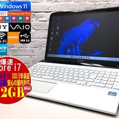 ありがとうございました♪ SONY VAIO【大容量16GBメモ...