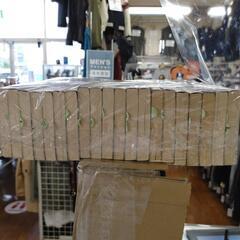 ゴルゴ13 文庫版サイズ　1～147巻セット　