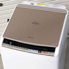 札幌市/清田区 HITACHI/日立 全自動洗濯乾燥機 ビートウォッシュ