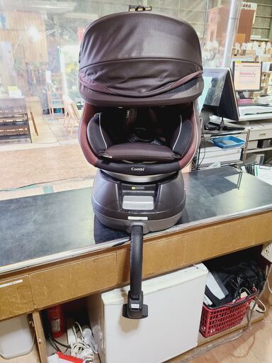【愛品館市原店】ネルーム エッグショック NC-570 コンビ