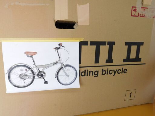 TOTTI Ⅱ 折りたたみ自転車 ミニベロ 20インチ シルバー